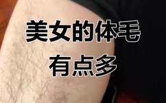 学长别揉了我快尿了男男